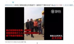 正哥最新爆料视频,揭秘事件背后惊人真相
