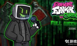 周五夜放克tricky最新爆料,Tricky最新爆料揭秘音乐幕后故事