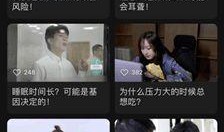 九号新款最新爆料视频大全,最新爆料视频大盘点，亮点抢先看