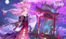 原神八重最新爆料,原神新角色魅力全解析