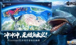 妄想山海毕方最新爆料,揭秘妄想山海神秘势力动向