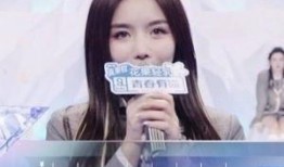 婧妹直播爆料最新消息,最新热点事件大揭秘！