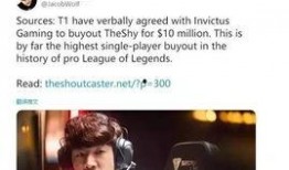 赵彬韩媒最新爆料,揭秘娱乐圈惊人内幕！”