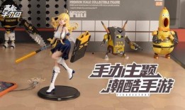 高能手办团最新爆料,最新爆料背后的惊人真相