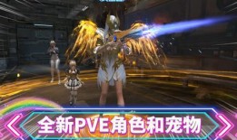 逆战体验服新角色最新爆料,神秘特工降临，技能全面升级