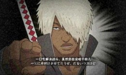 火影手游最新爆料达鲁伊,神秘忍者实力觉醒！