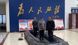 江苏爆料非法捕捞案最新,揭秘黑幕，守护碧水蓝天