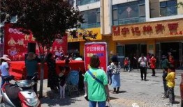 肥西县今天爆料事件最新,事件真相揭开，真相令人震惊！