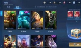 新皮肤爆料官网最新消息,官网最新动态，揭秘神秘英雄新装