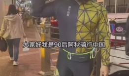 阿秋最新爆料在线观看,揭秘幕后真相，在线观看不容错过！