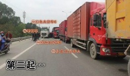 温州大货车爆料最新消息,事故频发，安全形势堪忧！