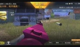 和平精英s14赛季最新爆料,全新爆料揭秘，战火再燃，激情升级！