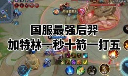 吉伍的游戏时间最新爆料,揭秘神秘游戏背后的精彩故事