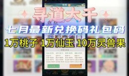 九号新款最新爆料视频大全,最新爆料视频大盘点，亮点抢先看