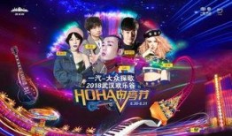 关于上线电音节最新爆料,电音狂欢即将来袭！最新电音节上线爆料抢先看