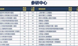 贵港桂平爆料案件最新进展,案情明朗，疑云逐步揭开