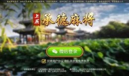 河北承德爆料案件最新消息,案情进展与调查进展揭秘