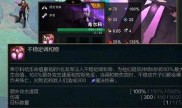 金铲铲最新棋盘爆料,全新元素与策略革新