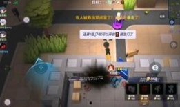 逃少最新角色提前爆料,逃少新角色首度揭秘，神秘力量觉醒引众期待