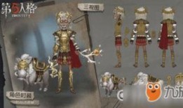 野人技能爆料大全最新,揭秘全新技能组合与战术解析