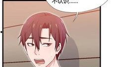 竹马最新爆料动漫在线观看,揭秘热门动漫在线观看全攻略