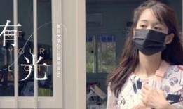 晓鹏老师最新爆料视频播放,揭秘行业背后惊人内幕