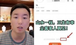 爆料不打洋最新版,功能升级，体验再升级！