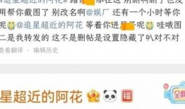 大瓜爆料预告最新版下载,揭秘娱乐圈独家猛料，独家下载通道开启！