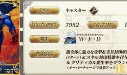 卡池爆料4.4最新,新角色、新故事，探索未知冒险