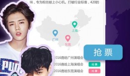 娱乐八卦最新爆料下载,最新爆料震惊四座！