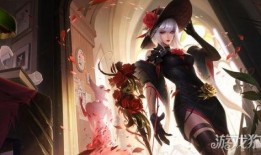 茜特菈莉技能爆料最新版,华丽变身，战力再升级！