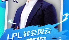 阿布最新爆料内容,揭秘娱乐圈惊人内幕