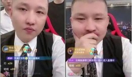 爆料不打洋最新版,功能升级，体验再升级！