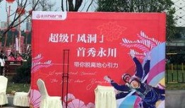 大渝网爆料台最新报料,揭秘事件背后惊人真相