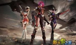 逆战爆料最新88分支,揭秘88分支神秘面纱