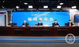 江苏连云港最新爆料,揭秘神秘事件背后的真相