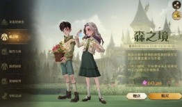 哈利最新时装爆料视频,揭秘最新时装爆料视频亮点