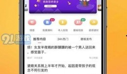 都昌热点爆料最新消息新闻,聚焦热点事件，揭秘背后真相