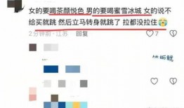 最新江苏爆料消息,揭秘神秘事件背后的真相
