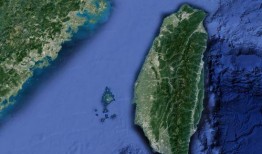 台湾海峡爆料视频最新2020,揭秘两岸关系最新动态