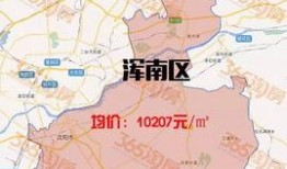 浑南区导游爆料事件最新,揭秘旅游行业潜规则与真相曝光