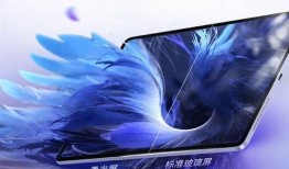 荣耀平板9系列最新爆料,畅享智能生活新体验