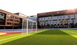 朝阳区凯文学校最新爆料,最新爆料揭示校园风采与教育理念”