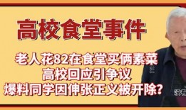 兄弟堂最新消息爆料,揭秘最新热点事件内幕