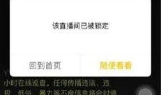 随心哥爆料视频大全最新,揭秘视频大全背后的精彩故事