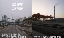 江苏连云港最新爆料,揭秘神秘事件背后的真相