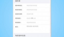 最新跟踪爆料,最新爆料追踪，事件真相逐渐浮出水面