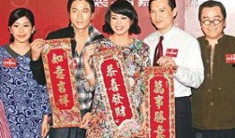 马俊伟最新爆料新闻,揭秘娱乐圈惊人内幕！