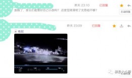 最新爆料视频全集在线观看网站,独家在线观看网站大揭秘