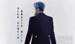 薛之谦最新新歌爆料了吗,揭秘最新力作背后的故事